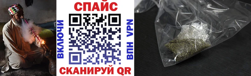 Бутират бутик  где купить наркотик  Пошехонье 