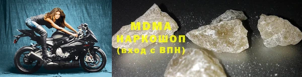 таблы Алзамай
