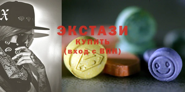 молекула духа Алексин