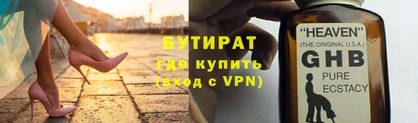 кокаин перу Абаза