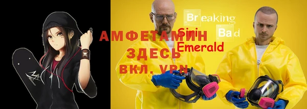 трава Остров