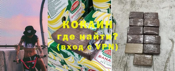 бошки Алексеевка