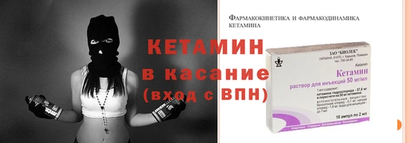 jwh Нязепетровск