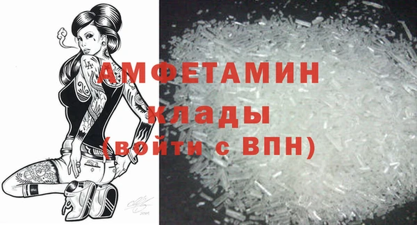 трава Остров