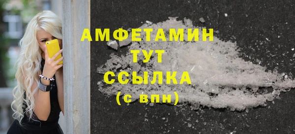 круглые Осташков