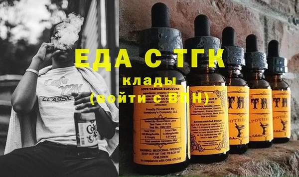 таблы Алзамай