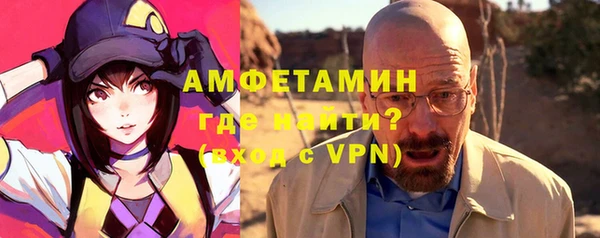 трава Остров