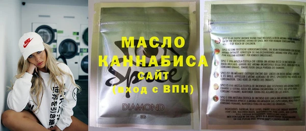 таблы Алзамай