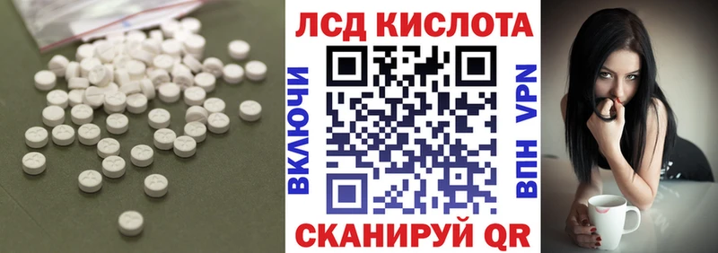 где можно купить   Пошехонье  kraken как войти  LSD-25 экстази ecstasy 